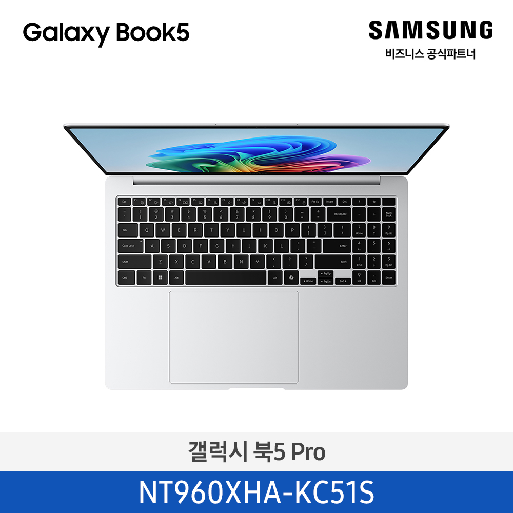 NT960XHA-KC51S=갤럭시 북5 Pro=Silver / (40.6cm) Core™ Ultra 5 / 512GB NVMe SSD